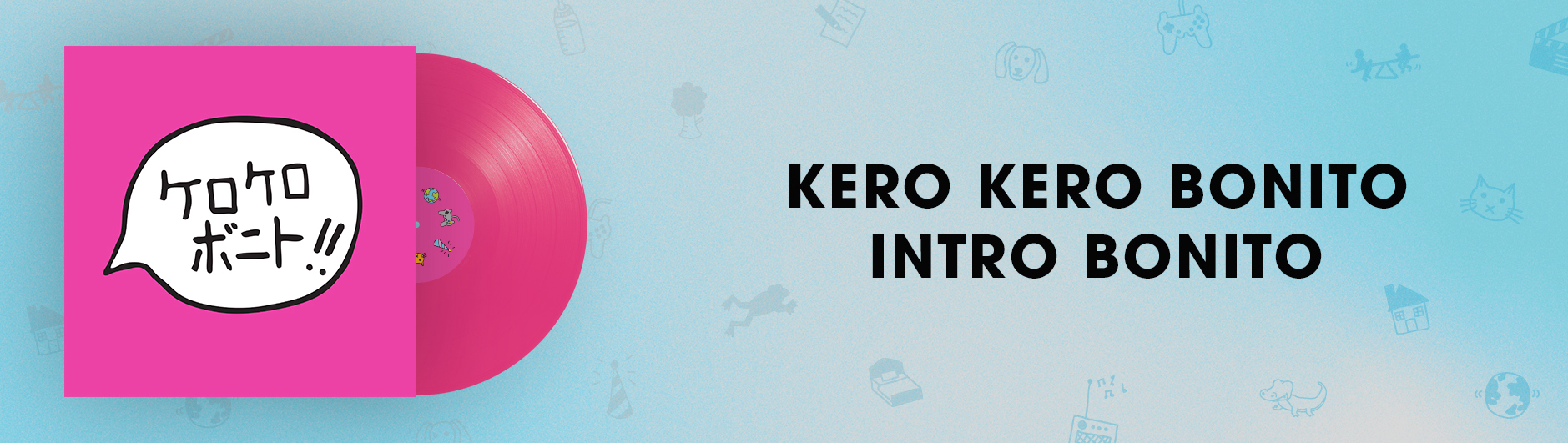 Kero Kero Bonito Intro Bonito Merch & Vinyl Polyvinyl Records