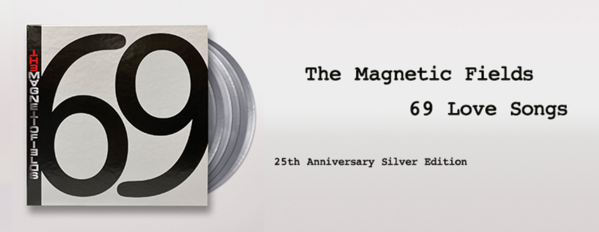 West End Records 25周年記念盤 Celebrate 69 Love Songs' silver anniversary with a new Peak Vinyl
